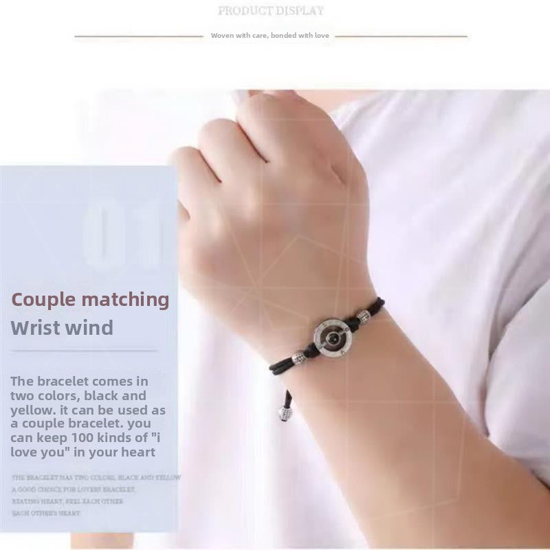 Couple Projection Bracelet Romantic Gift