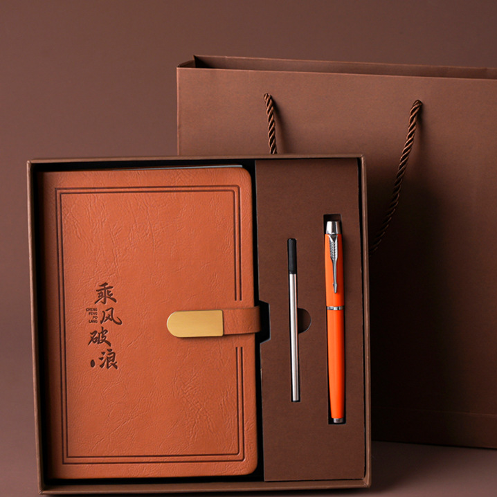 Custom Imitation Leather Notebook with Gift Box