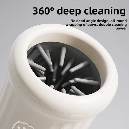 Automatic Pet Foot Cleaning Cup
