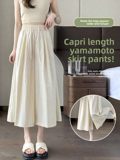 Womens High Waist Wide Leg Cropped Pants