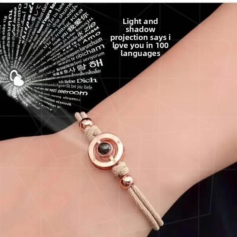 Couple Projection Bracelet Romantic Gift