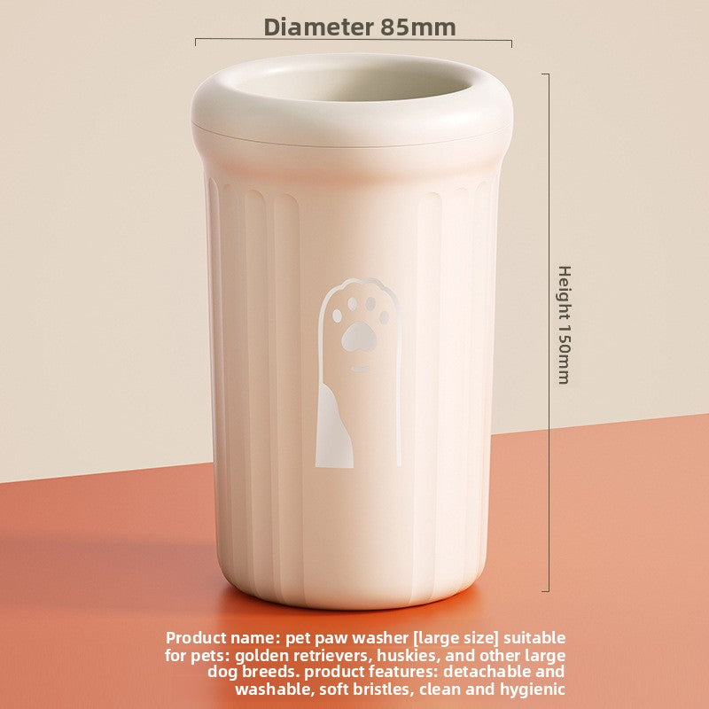 Automatic Pet Foot Cleaning Cup