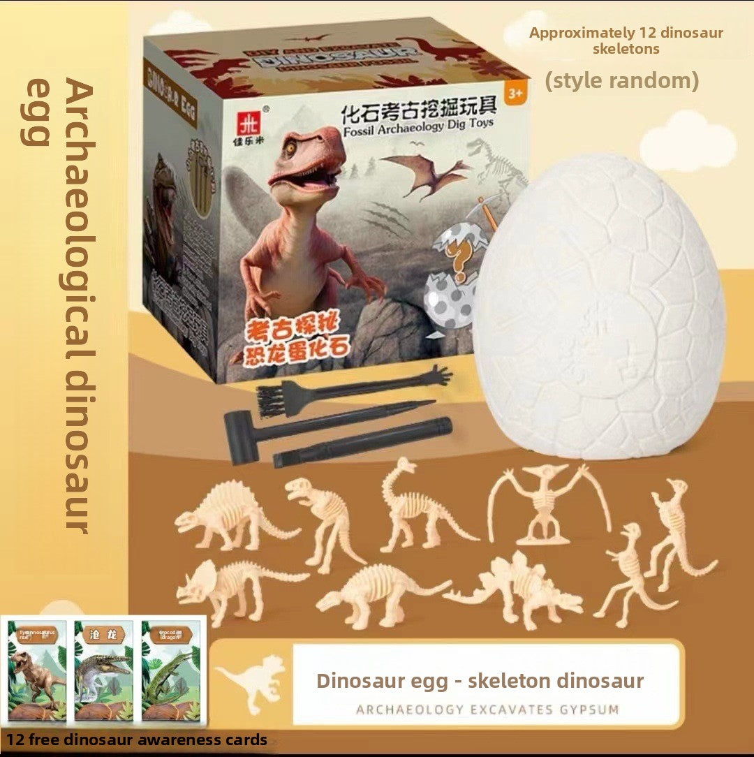 Extra Large Dinosaur Egg Archaeological Dig Toy