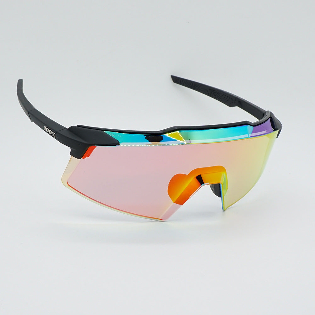 TR90 Wraparound Cycling Sports Sunglasses