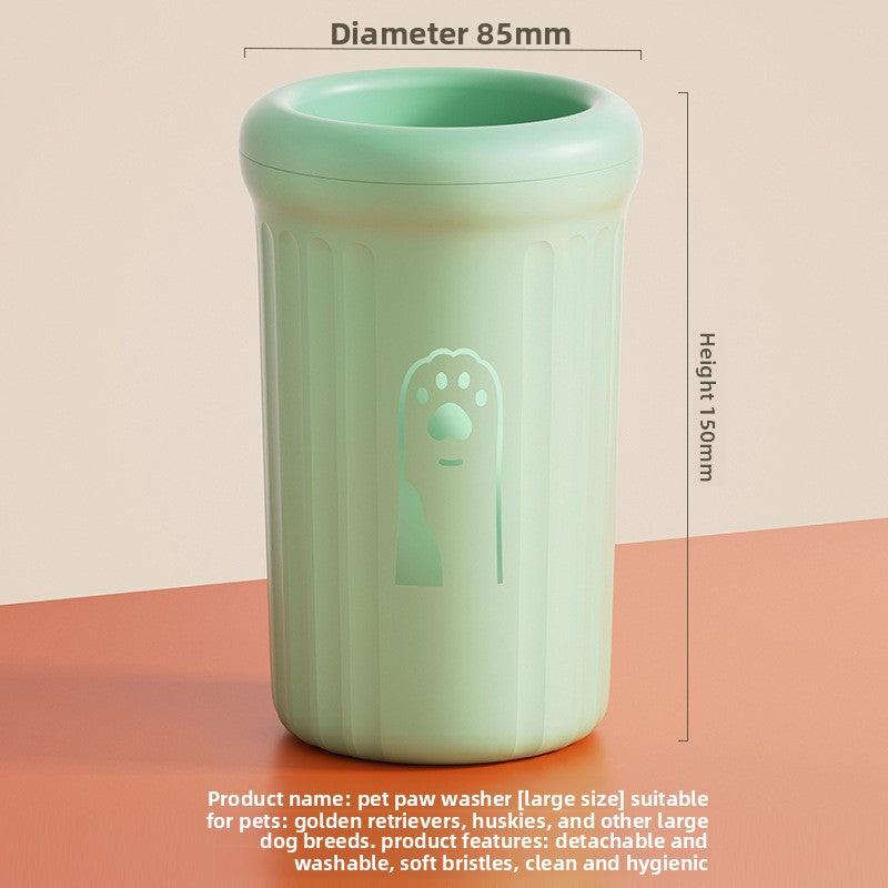 Automatic Pet Foot Cleaning Cup