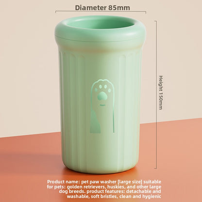 Automatic Pet Foot Cleaning Cup