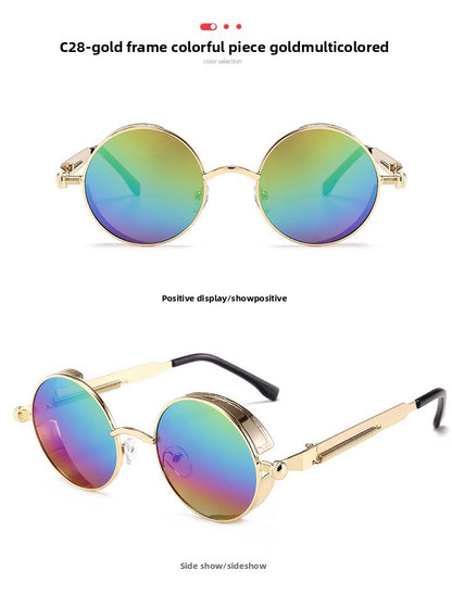 Retro Round Frame Sunglasses