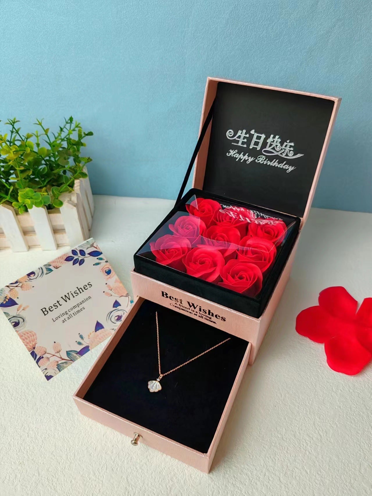 Gift Box Set