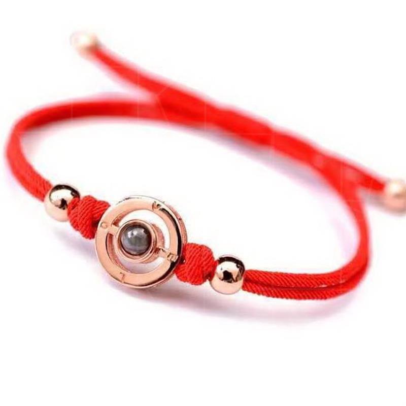Couple Projection Bracelet Romantic Gift