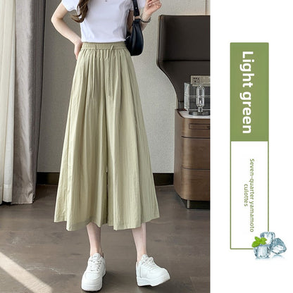 Womens High Waist Wide Leg Cropped Pants