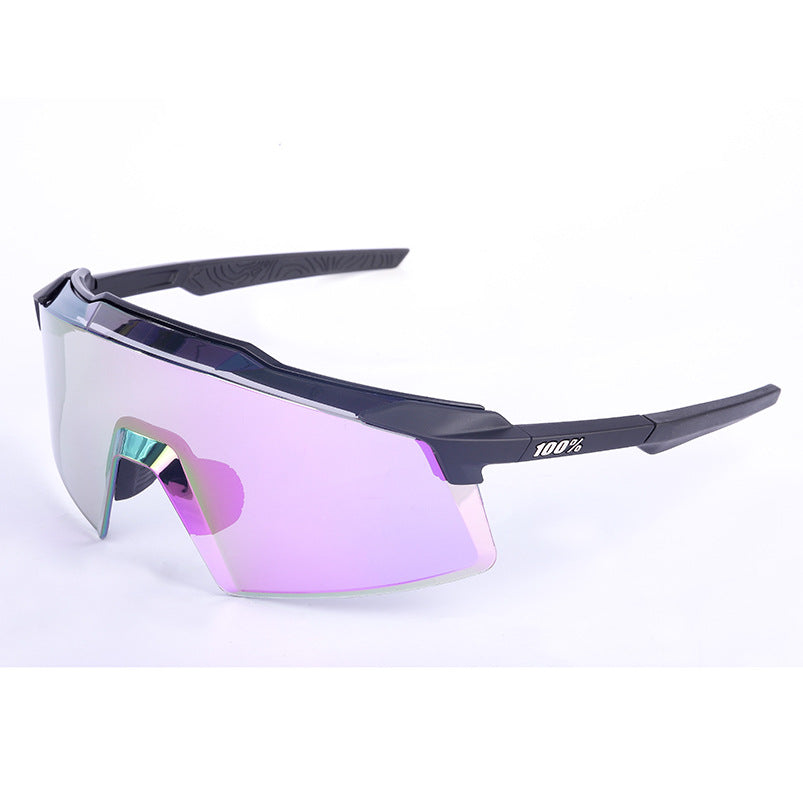 TR90 Wraparound Cycling Sports Sunglasses