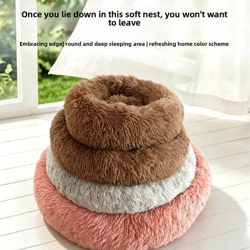 Round Plush Pet Bed for Dogs and Cats