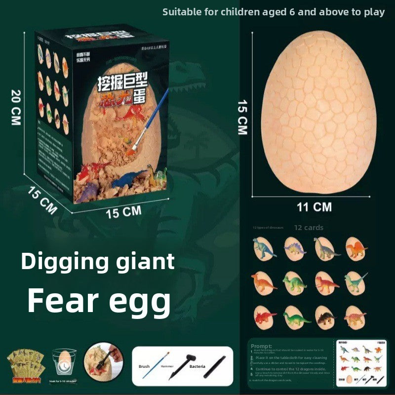 Extra Large Dinosaur Egg Archaeological Dig Toy