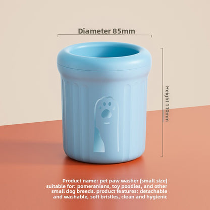 Automatic Pet Foot Cleaning Cup