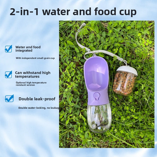 Portable Pet Water and Food Dispenser
