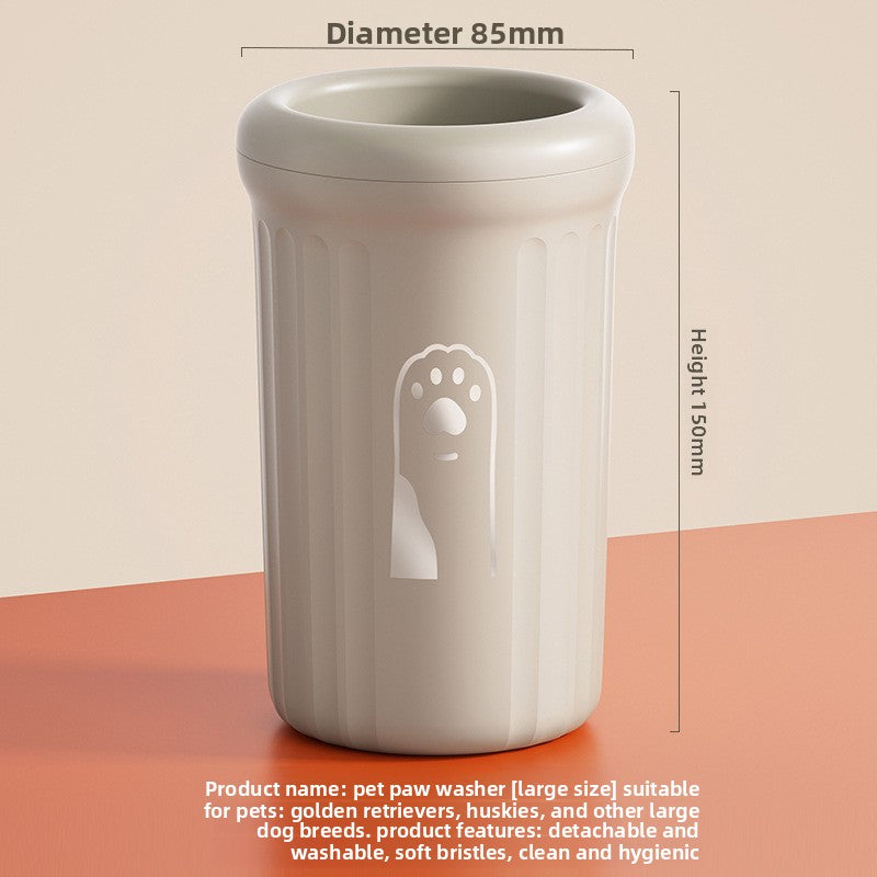 Automatic Pet Foot Cleaning Cup
