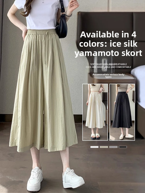 Womens High Waist Wide Leg Cropped Pants