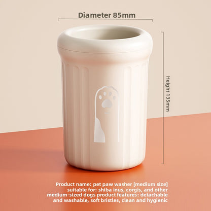 Automatic Pet Foot Cleaning Cup