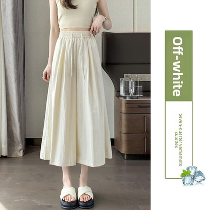Womens High Waist Wide Leg Cropped Pants