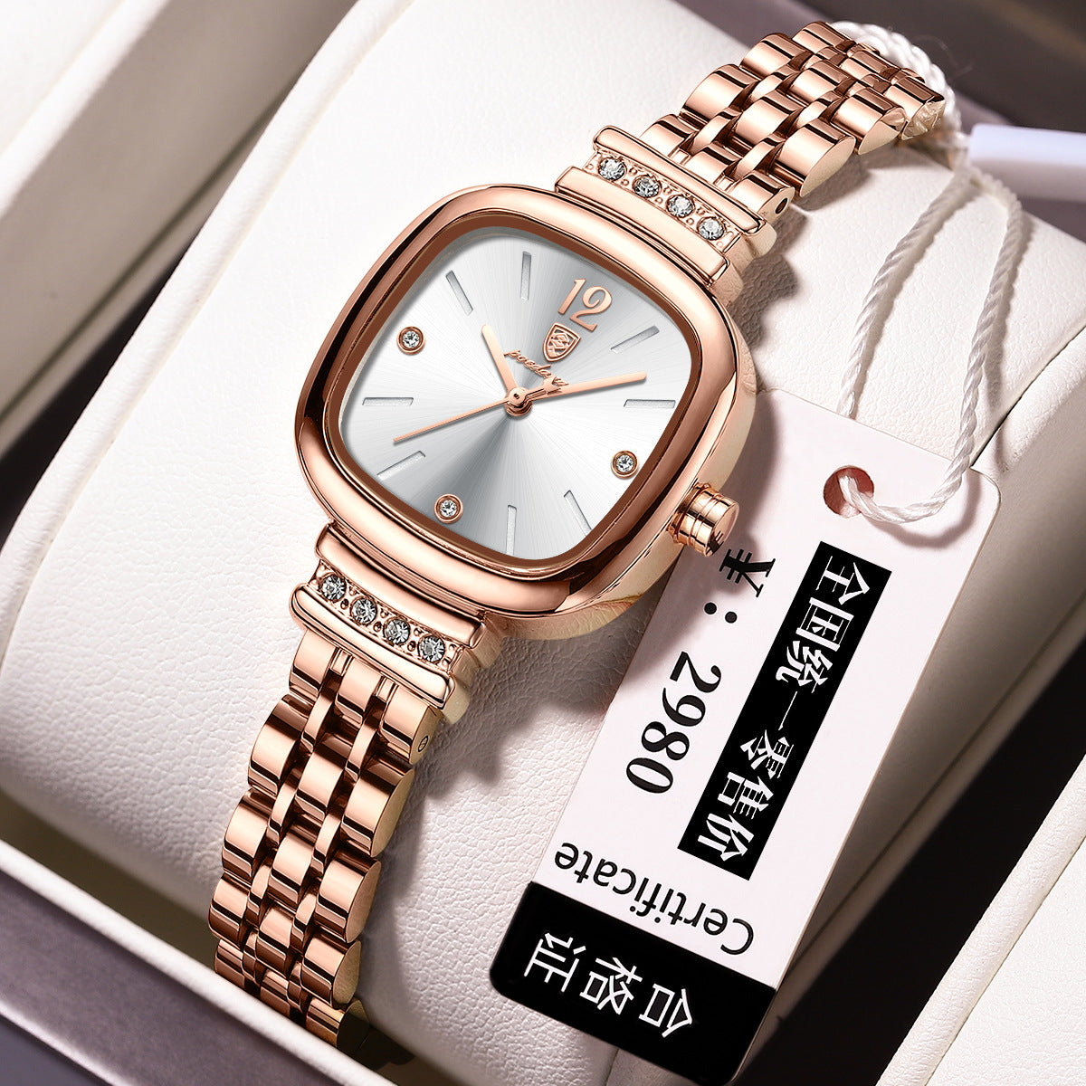 Women's Slim Square Quartz Watch